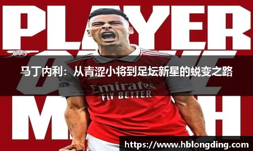 九游j9俱乐部官网