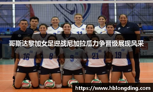 九游j9俱乐部官网