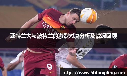 九游j9俱乐部官网